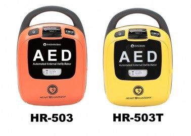 Leaflet HR-503 and HR-503T(Training)