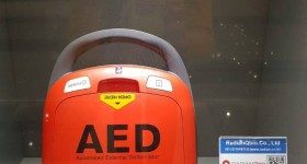 RadianQbio AEDs at KITA Exhibition