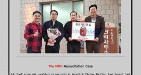 The Fifth Resuscitation Case (JeonBuk Iksan BaeSan Apartment)