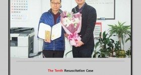 The Tenth Resuscitation Case (CheonAn Football Center)
