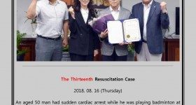 The Thirteenth Resuscitation Case (Seoul Olympic Park Gymnastics Stadi…