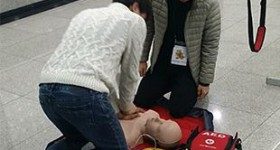 Radian “600 thousand units Increase expected in AED installation at sc…